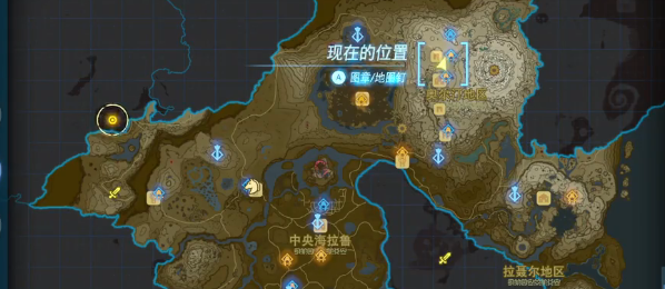 塞尔达传说王国之泪火焰头饰获取视频攻略