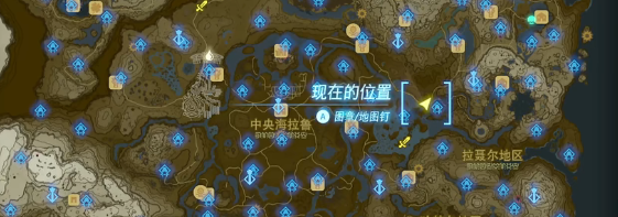 塞尔达传说王国之泪贝莱谷松达广告牌视频攻略