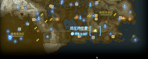 塞尔达传说王国之泪路特斯湖的洞窟魔犹伊的遗失物视频攻略