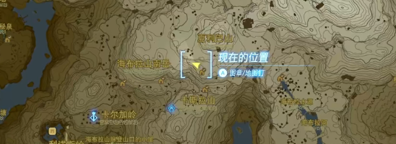 塞尔达传说王国之泪夏利巴山松达的广告牌视频攻略