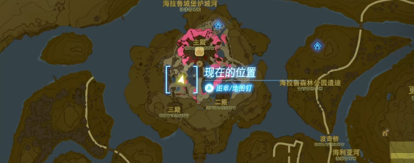 塞尔达传说王国之泪近卫之弓获取视频攻略