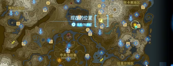 塞尔达传说王国之泪碎岩巨剑获取视频攻略