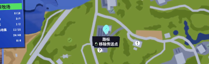 模拟山羊3金鞋获取流程视频攻略