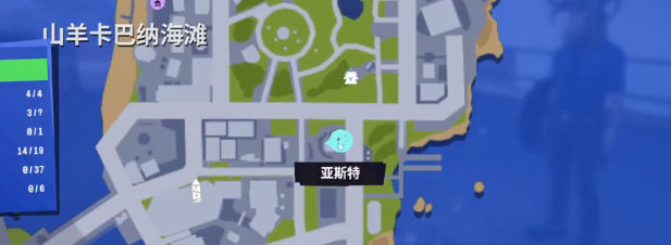 模拟山羊3魔神脑获取流程视频攻略