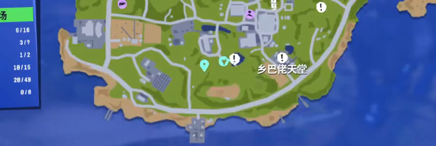 模拟山羊3美人鱼梳获取流程视频攻略