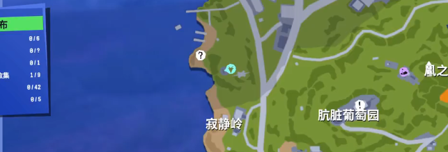 模拟山羊3水手获取流程视频攻略