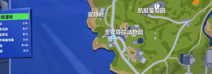 模拟山羊3野生动物园工作服获取流程视频攻略