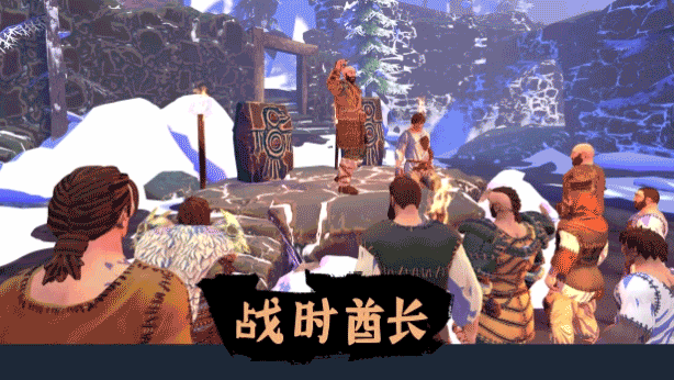 狂怒之道有什么特色内容