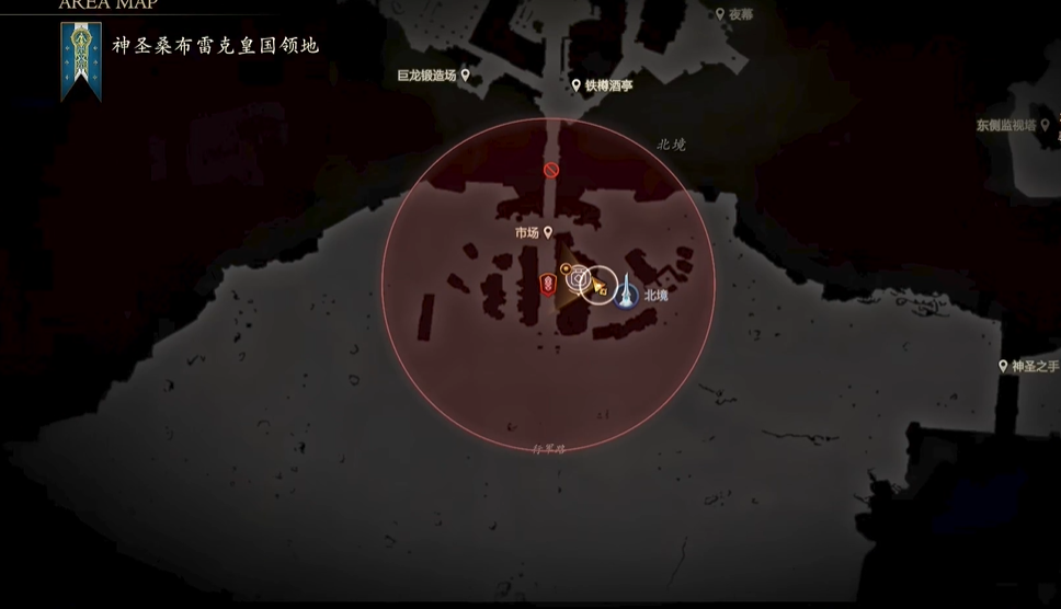 最终幻想16饰品土之吐息“狂怒重拳”怎么获得