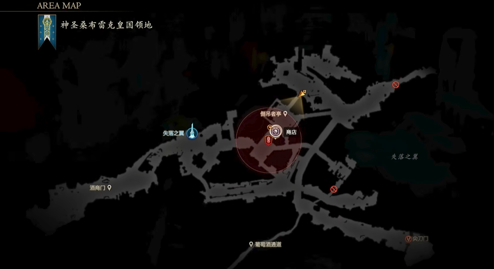 最终幻想16乐谱Idylls of the Empire怎么获得