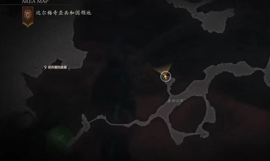 最终幻想16野外宝箱饰品红隼缰绳在哪里获得