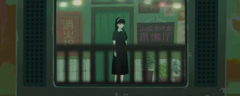 三伏第二次检票的数字是多少