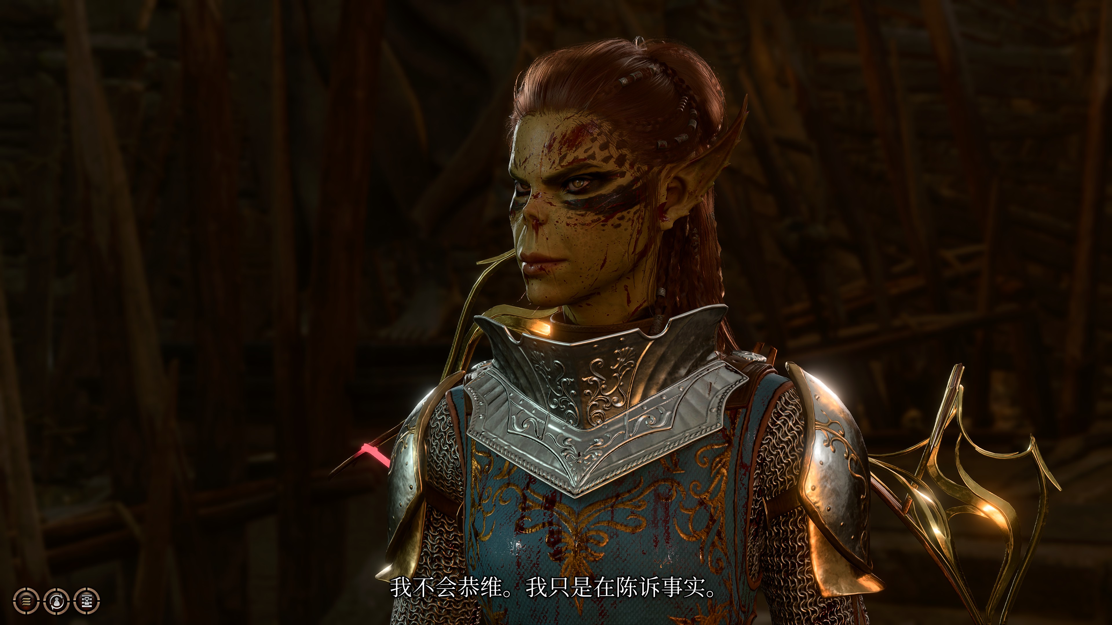 博德之门3莱埃泽尔好感度怎么提升