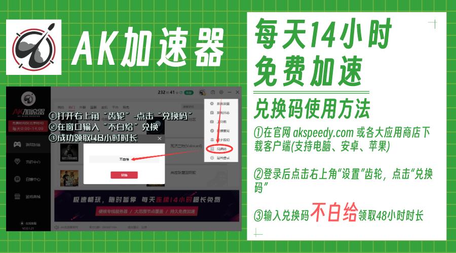 博德之门3 组队队友推荐 博德之门3带哪个队友同伴好？