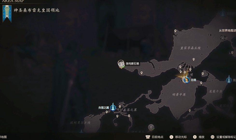 最终幻想16饰品光之宝珠“亿万核爆”怎么获得