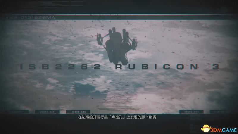 《装甲核心6：境界天火》图文攻略 机战佣兵6全剧情流程全任务全结局
