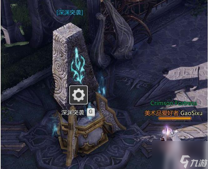 失落的方舟装备流程是什么？