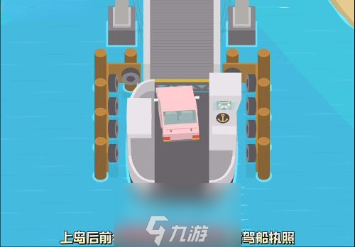 捣蛋大脚怪蘑菇怎么采-捣蛋大脚怪采蘑菇关键六步骤
