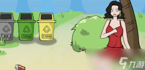 开心来找茬荒岛求生通关攻略