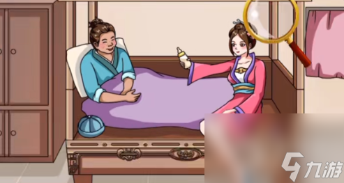 文字玩出花大郎养病通关方法