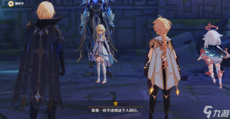 原神怎么去稻妻 稻妻城前往途径