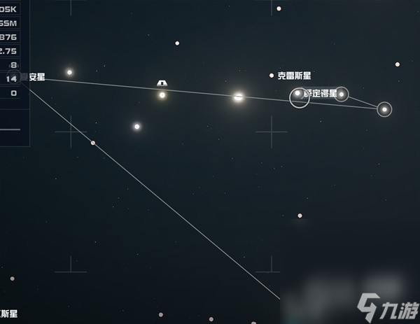 《星空》独特资源星系位置整理攻略