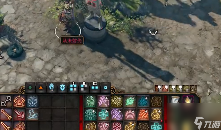 博德之门3马戏团雕像怎么复制武器-博德之门3马戏团雕像复制武器方法介绍