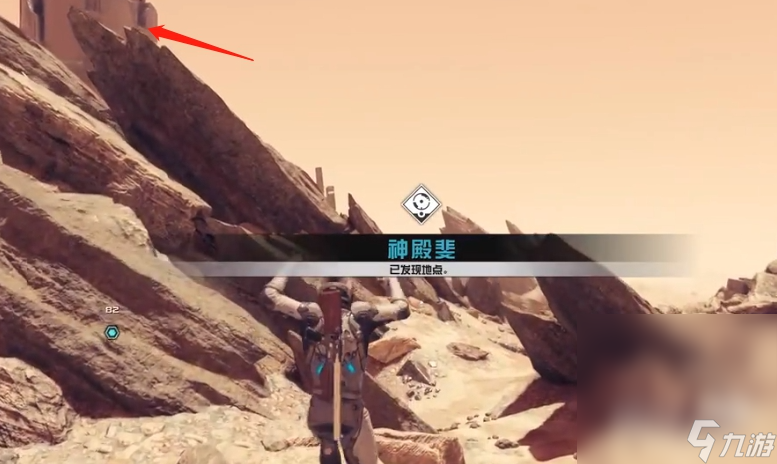 《星空》异种复生能力获取方法攻略