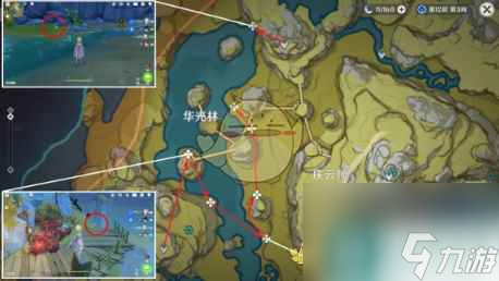 原神3.8绝云椒椒收集路线