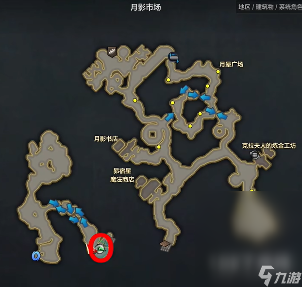 命运方舟月影市场岛之心获取攻略