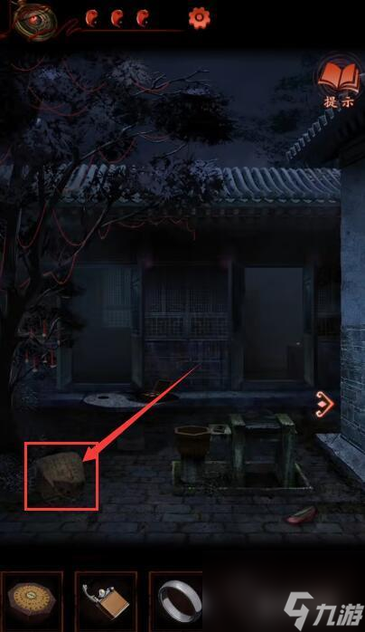 纸嫁衣4罗盘怎么看？ （纸嫁衣4西洋收藏室）