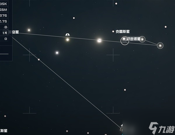 《星空》独特资源星系位置整理
