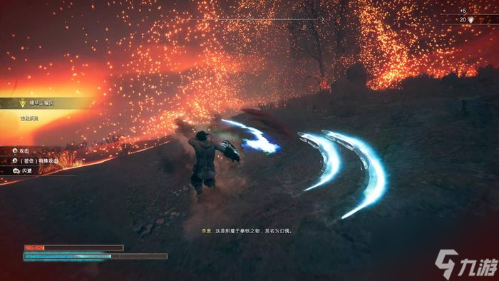 神秘臂铠助力反抗神明，RPG新游尘封大陆上线
