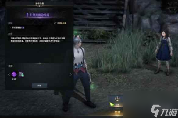 《命运方舟》星光灯塔岛岛之心获得方法