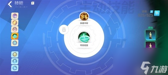 《火炬之光：无限》S2自走冰千亿冰魔灵打造攻略
