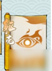 寻道大千应龙搭配什么神通