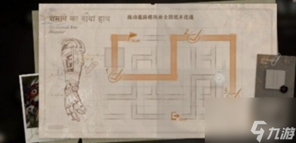 《重返未来1999》鬃毛的左手第四天完成方法