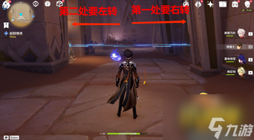 黄金梦乡阿赫玛尔的秘密任务攻略 原神黄金梦乡阿赫玛尔的秘密任务怎么做