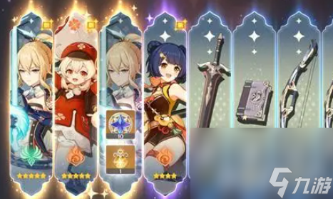 《原神》三相众物如何收集 三相众物寻找路线分享