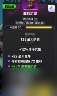 火炬之光无限魔灵召唤低价BD攻略