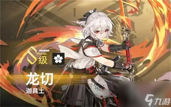 《深空之眼》最新角色强度排行