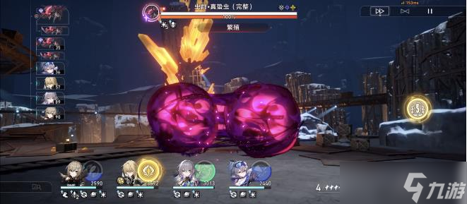 《崩坏星穹铁道》寰宇蝗灾虫群真蜇虫怎么打 boss怪物机制及应对攻略