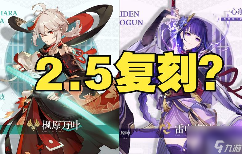 原神散兵专武属性全面解析（揭秘散兵专武，带你玩转原神战斗）