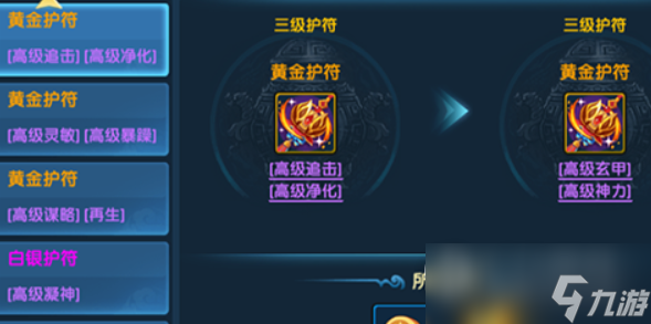 《修仙萌主》最新兑换码大全2023