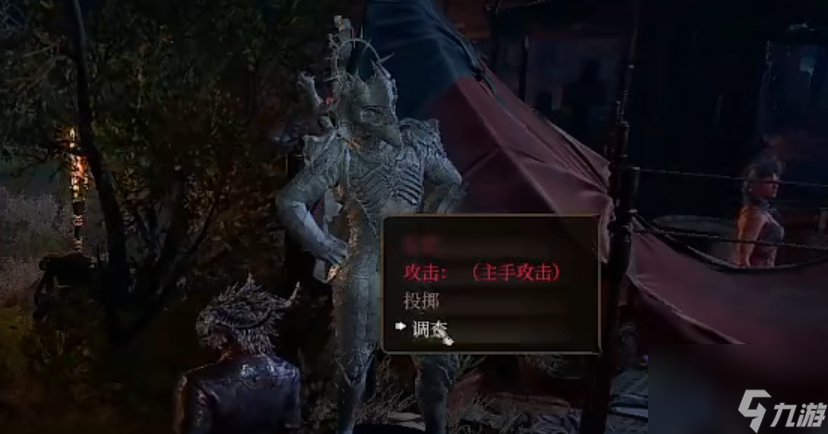 博德之门3马戏团雕像怎么复制武器-博德之门3马戏团雕像复制武器方法介绍
