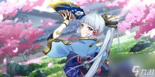 原神4.1前瞻兑换码