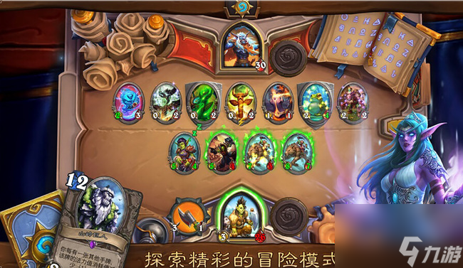 炉石传说冒险模式都有什么奖励（2023冒险模式奖励一览）