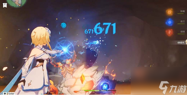 原神吾王崩御成就怎么达成