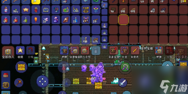 泰拉瑞亚怎么刷物品