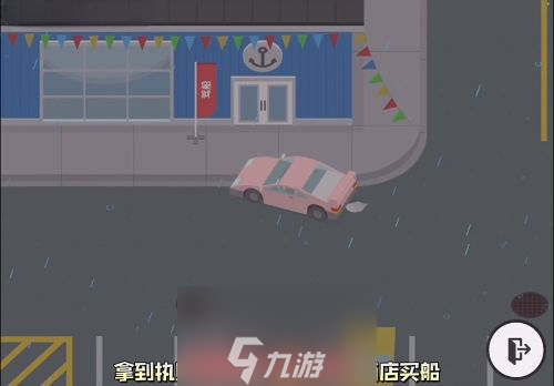 捣蛋大脚怪蘑菇怎么采-捣蛋大脚怪采蘑菇关键六步骤